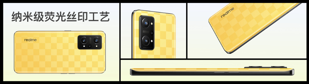 realme Q5系列发布：骁龙870+80W快充 1799起售
