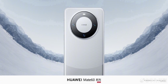 华为首席运营官分享Mate60设计ID：灵感来源祖国河山