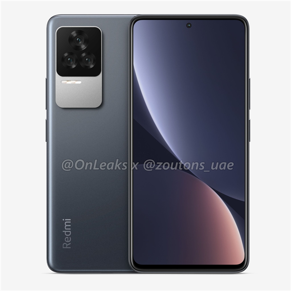 K50 Pro详细配置揭晓：三星E4+天玑8100