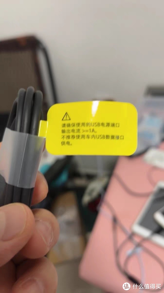 实用的车载空气净化器还不错