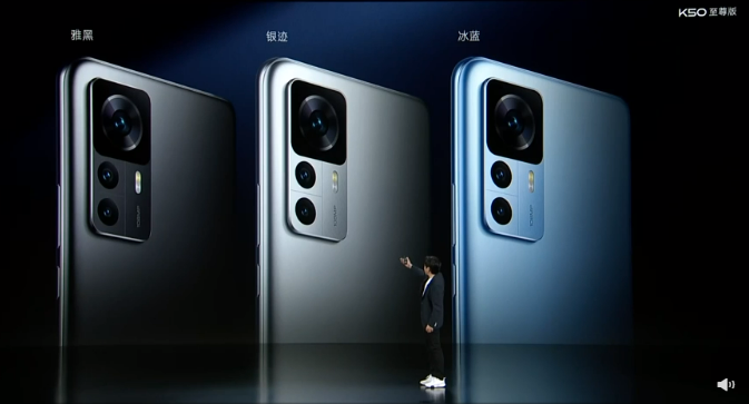 Redmi K50至尊版正式发布：1.5K直屏加一亿像素 2999起