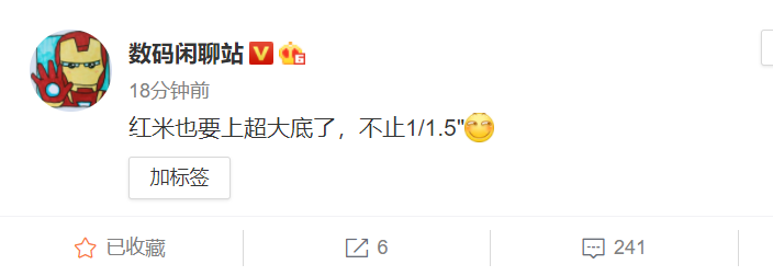 拍照更强 K40超大杯用上超大底镜头