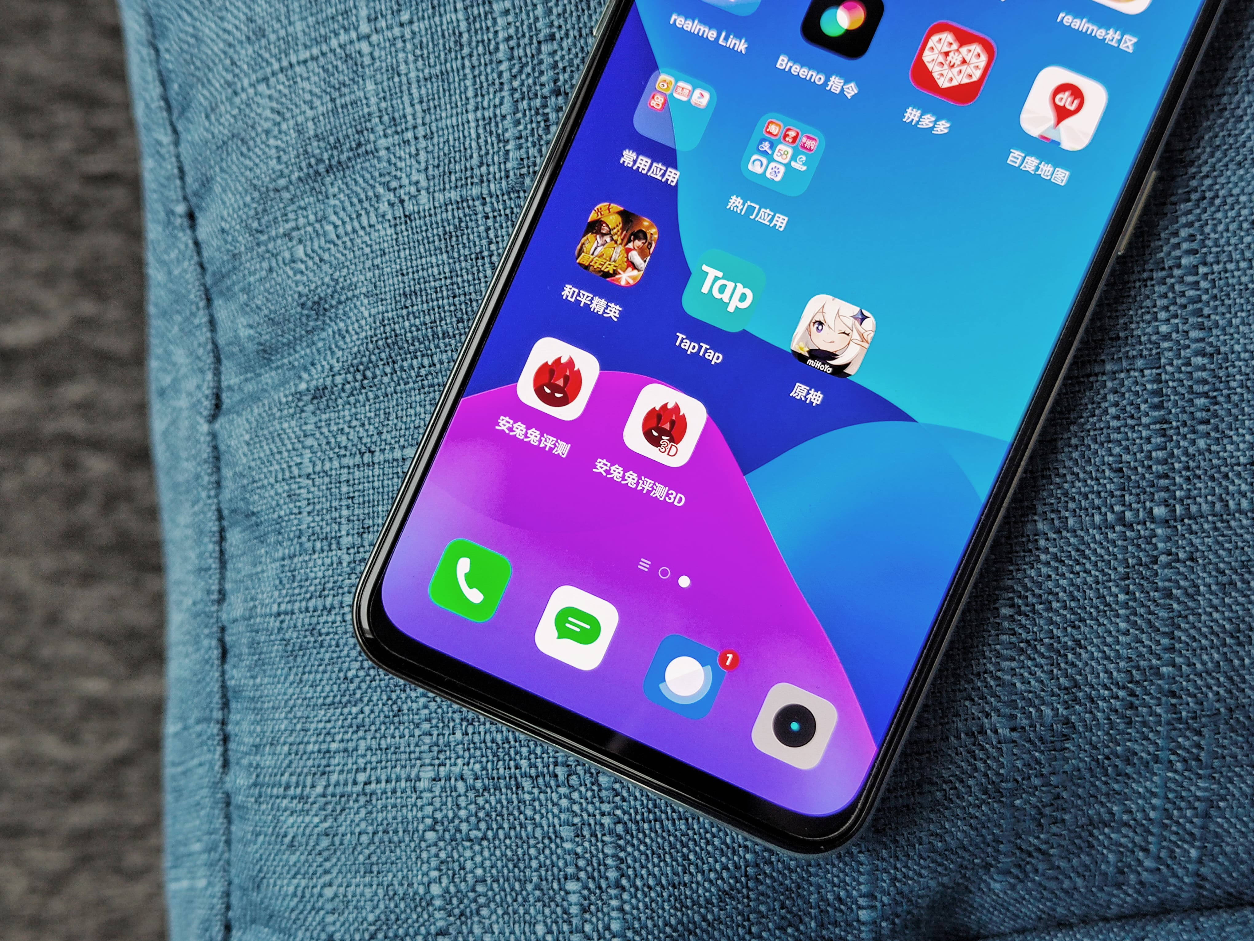 realme Q3 Pro评测：天玑1100卖到1599  还要啥自行车？