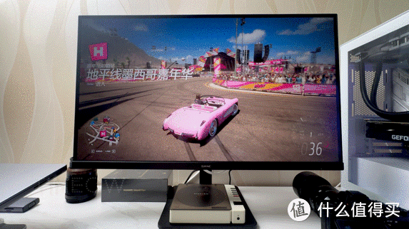 【专业评测】2K+240Hz极致流畅无拖影 SANC G7 Pro Max电竞游戏显示器只要1599 香爆了啊