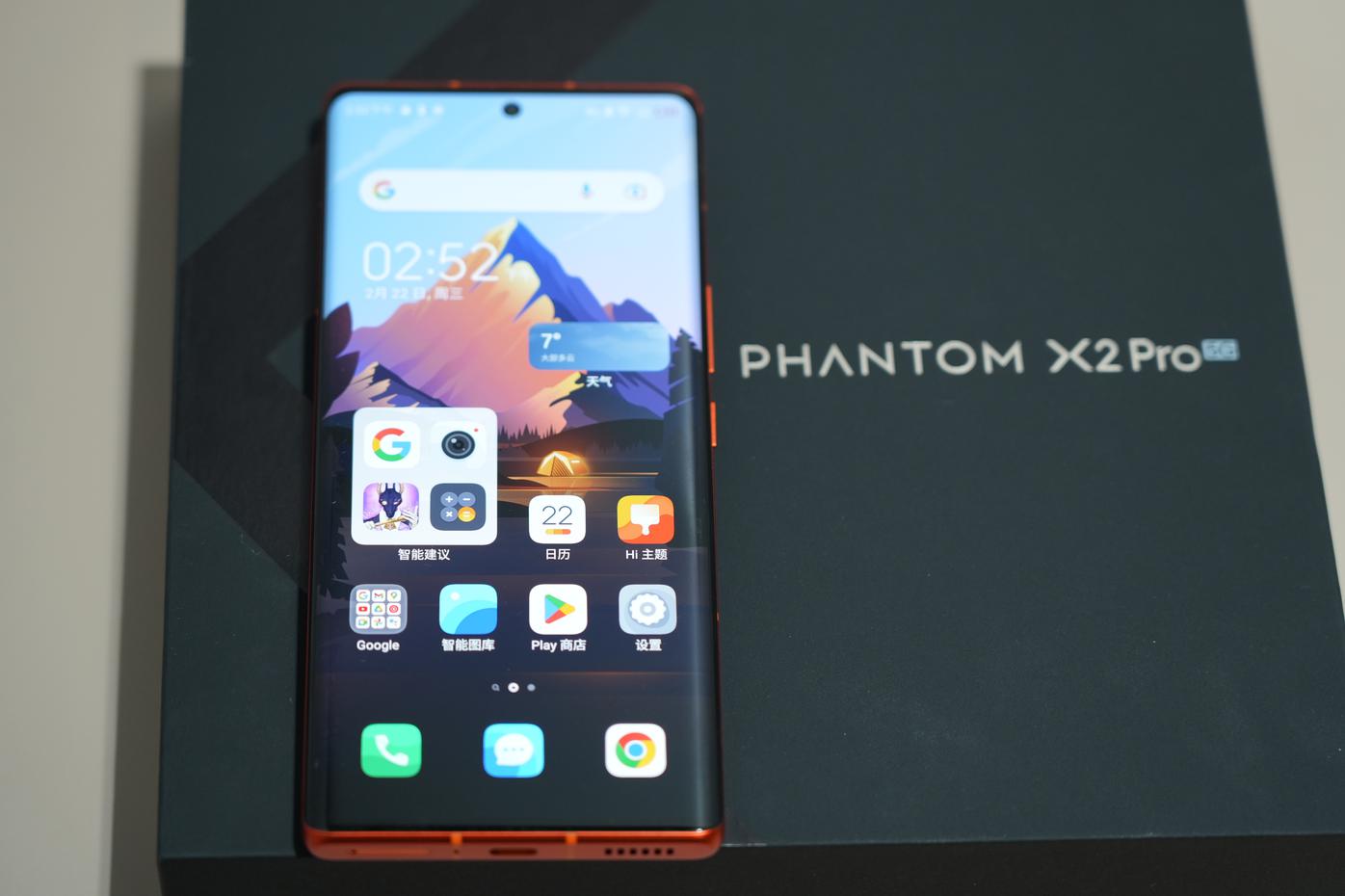 开拓市场 迈向高端：聊聊传音旗舰机TECNO PHANTOM X2