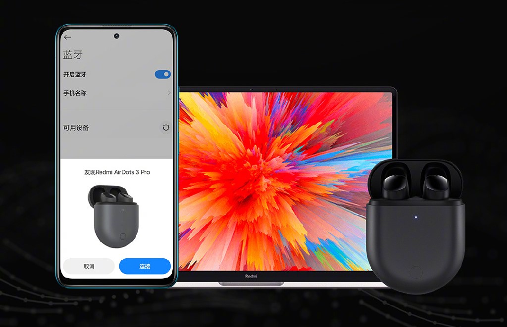 Redmi首款无线降噪耳机发布：价格惊喜