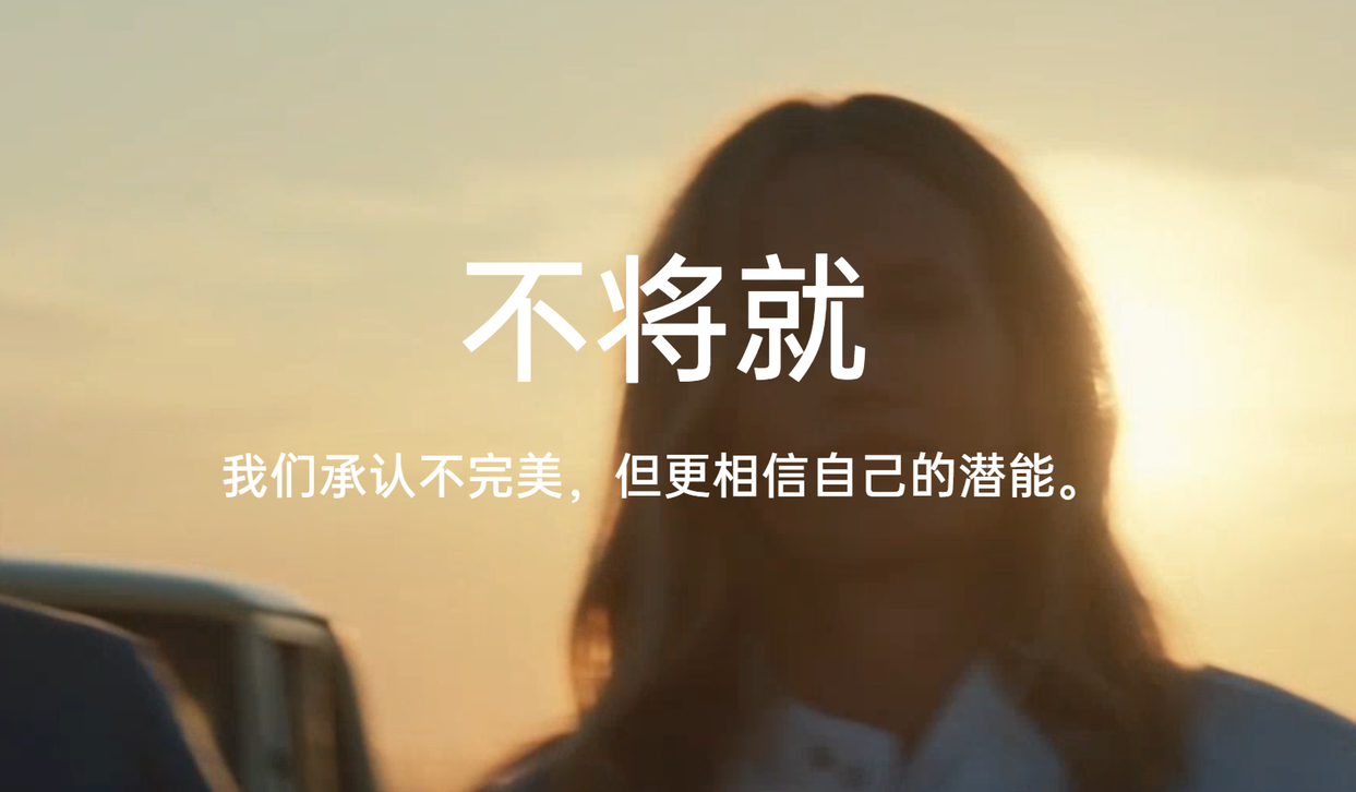 K60E劲敌 一加新机规格泄露：天玑8200+100W快充