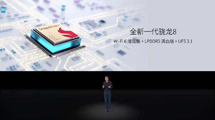 4998元起售！中兴Axon40 Ultra发布 全面屏的终极形态