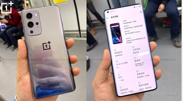 神奇地铁又曝光新机 这次是一加9