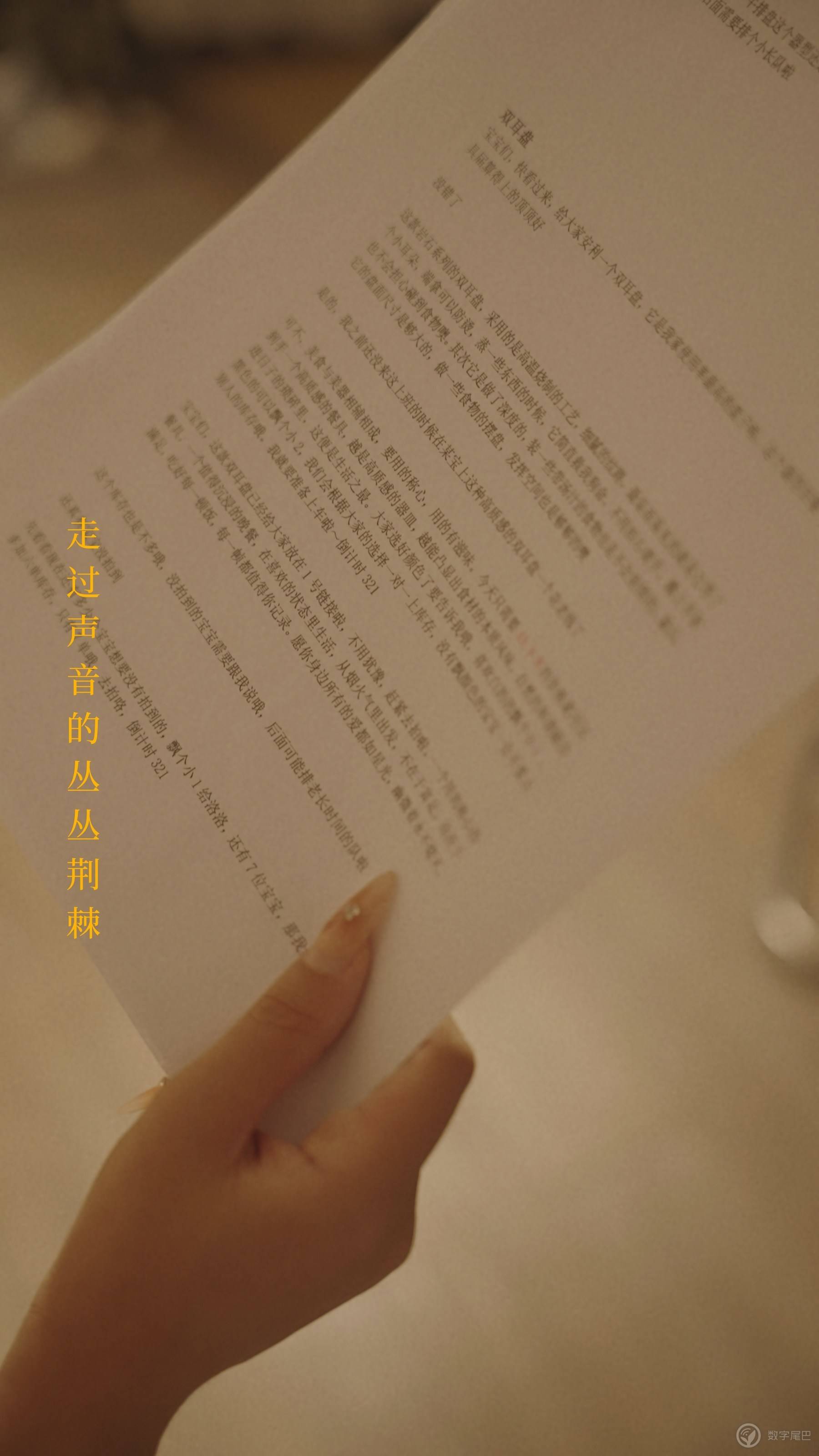 我把网暴经历拍成了情绪短片