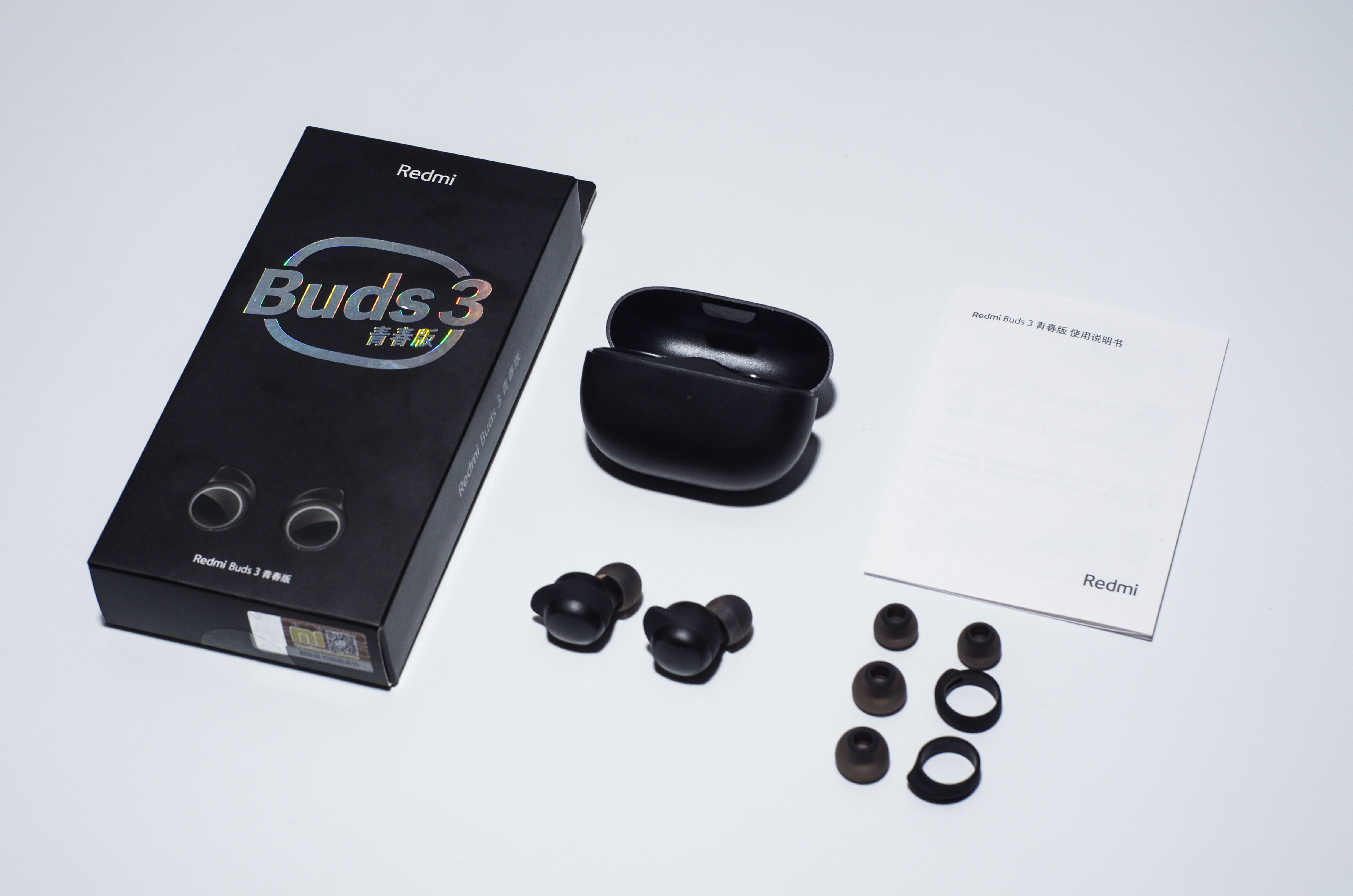 Redmi Buds 3青春版体验：99元的真无线耳机