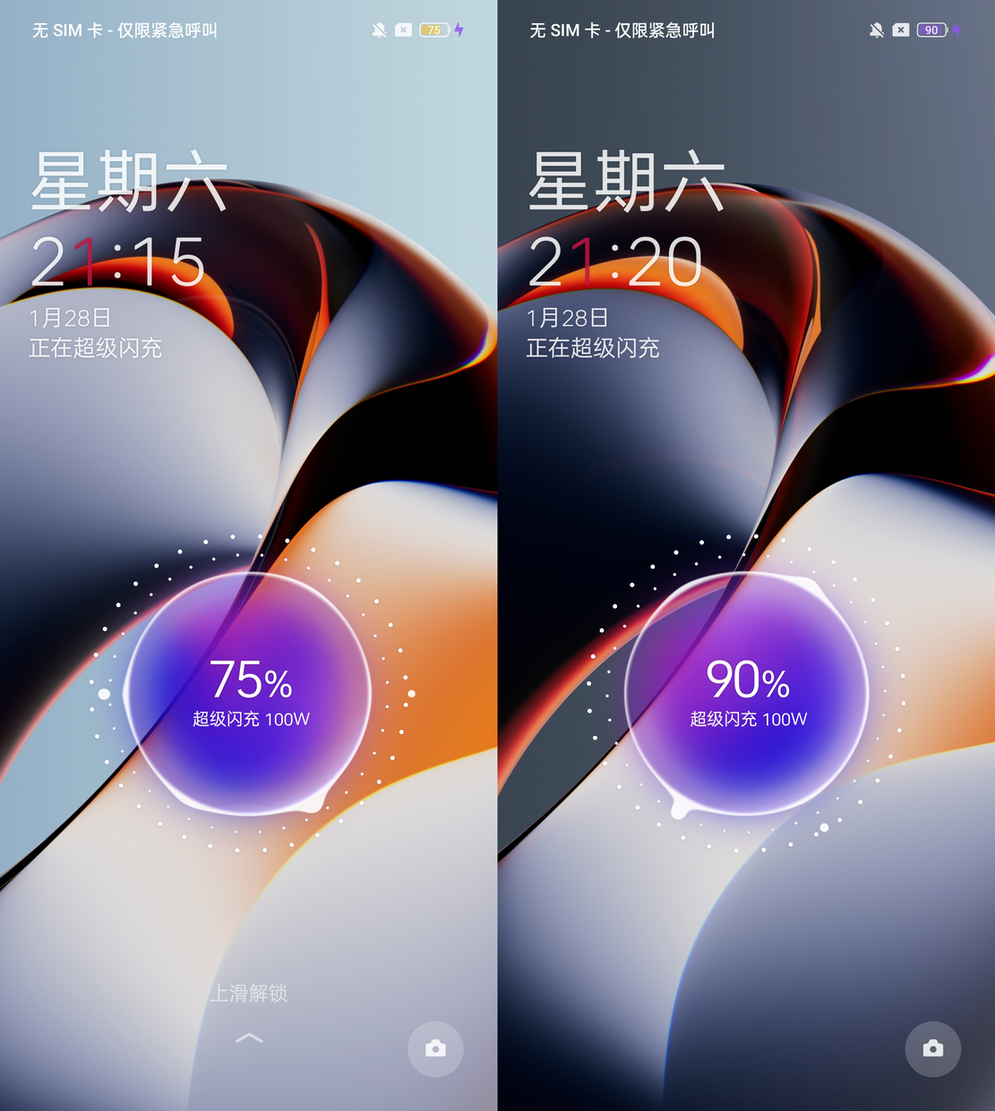 一加 Ace 2评测：是Ace 但是很一加