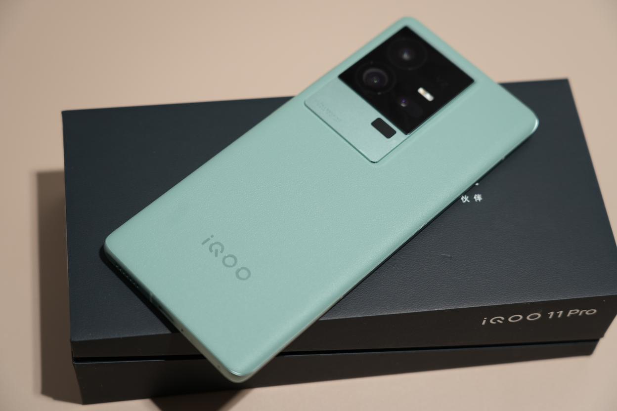iQOO 11 Pro评测：质感为王的全能电竞手机