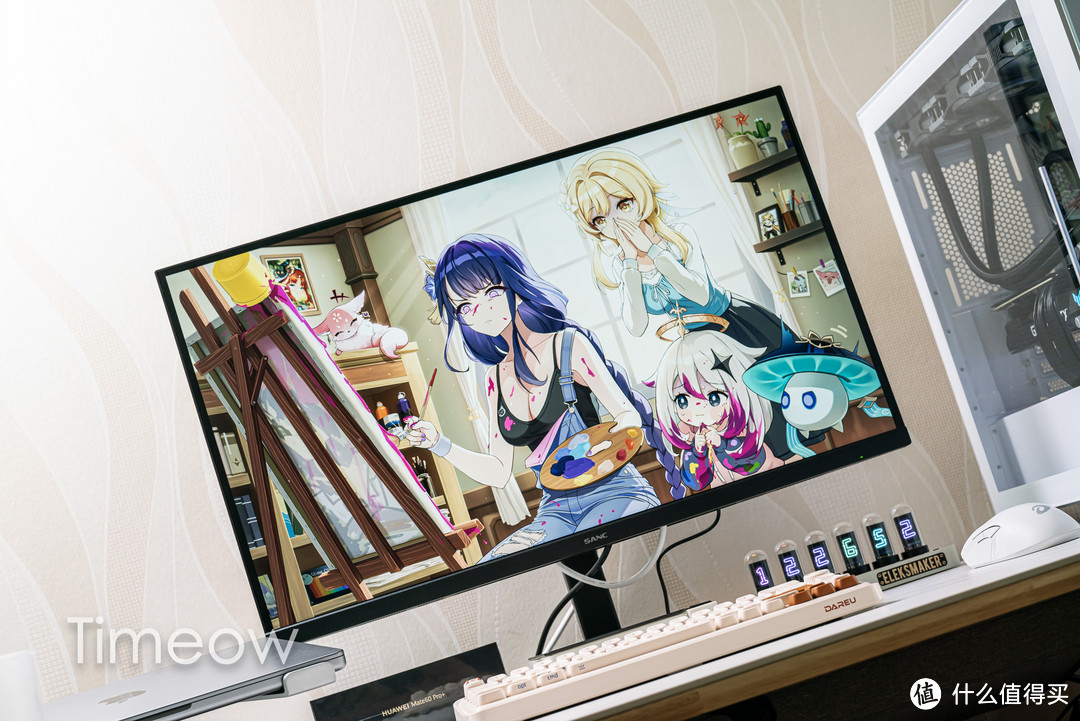 【专业评测】2K+240Hz极致流畅无拖影 SANC G7 Pro Max电竞游戏显示器只要1599 香爆了啊