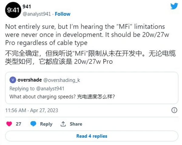 不仅Type-C还用上雷电3？iPhone 15 Pro这次升级太大了
