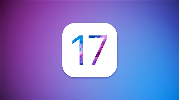 iPhone 8和iPhone X没了 不支持升级iOS 17