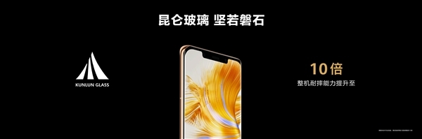 华为昆仑玻璃有多坚固？经典砸核桃环节来了