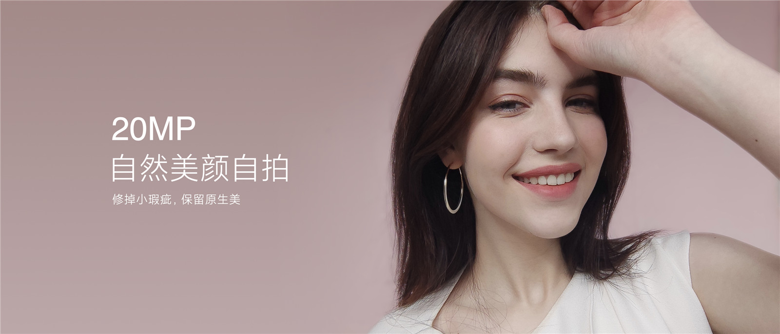 史上最轻薄小米手机！小米11青春版发布：首发新U