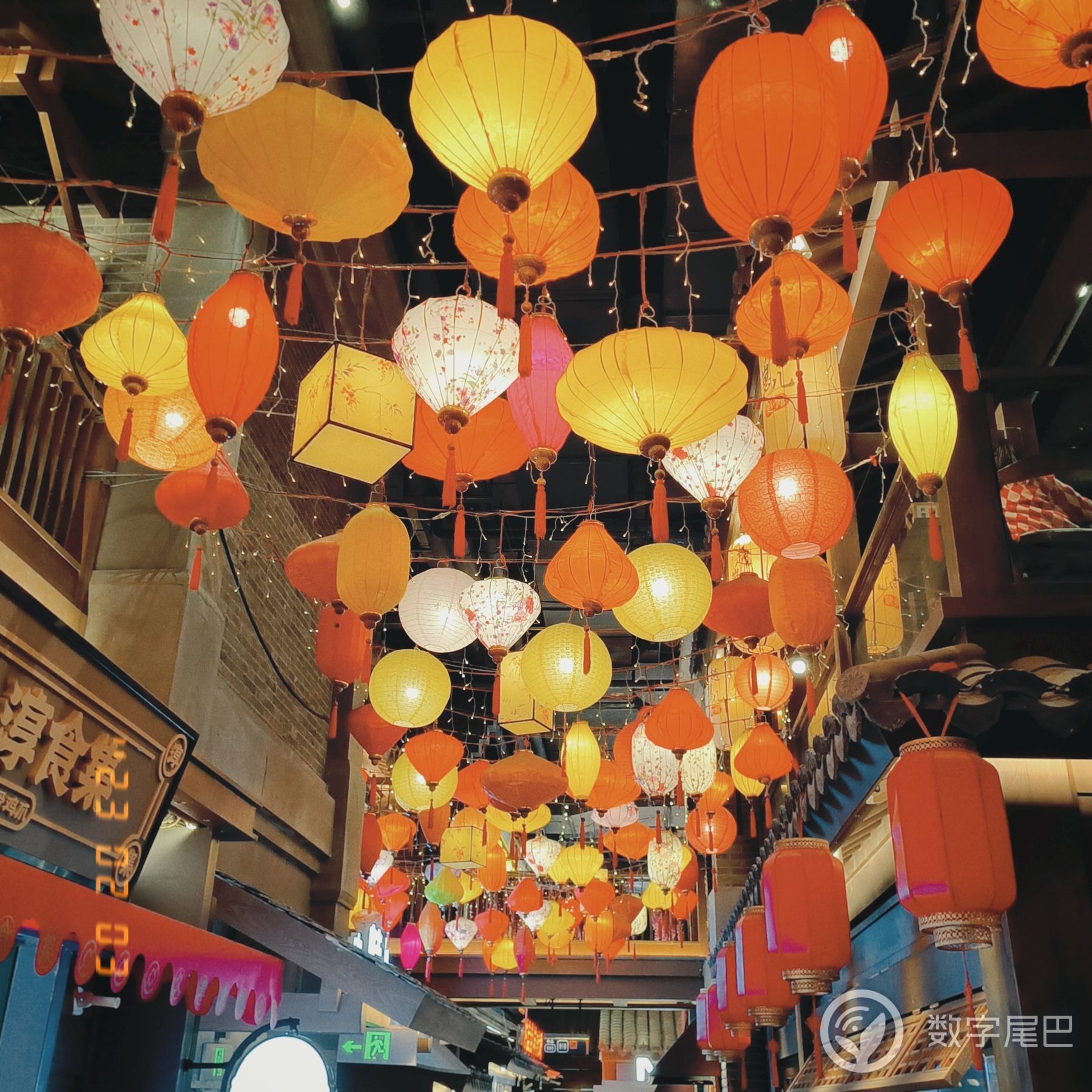 东北方向在往北的旅行
