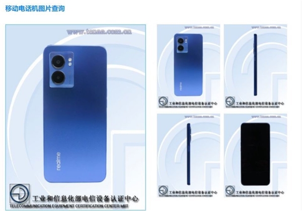 realme骁龙870新机预热：售价有望做到1500