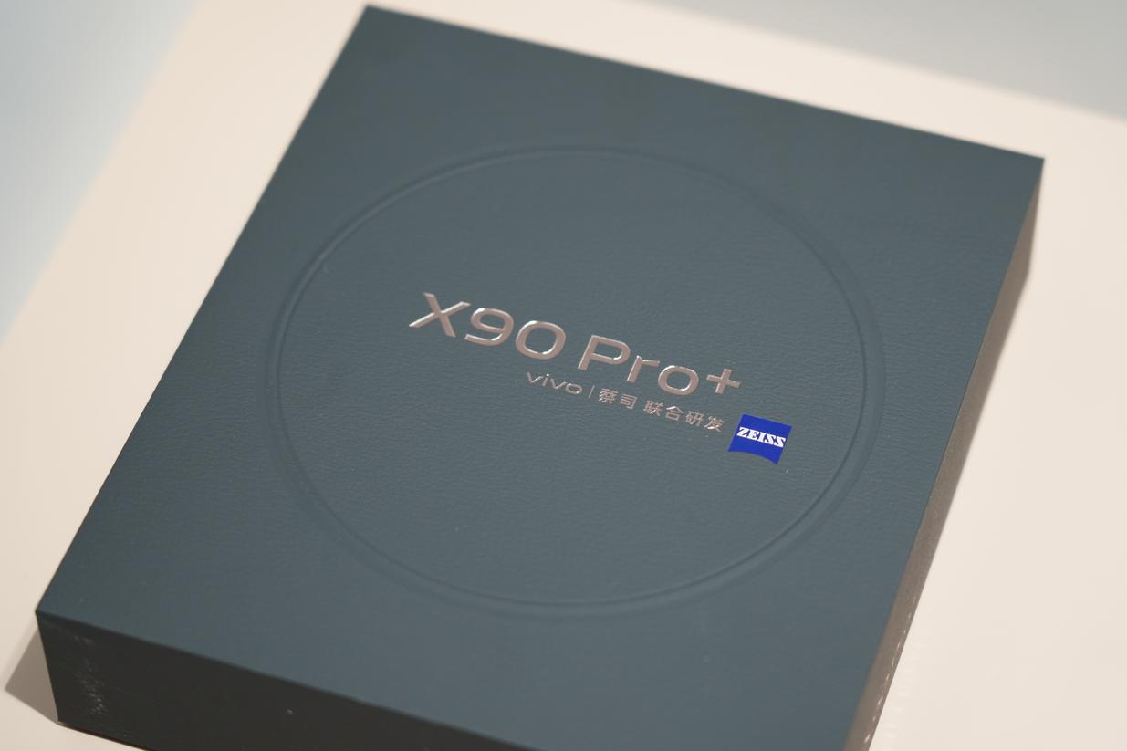 vivo X90 Pro+评测：1英寸大底与蔡司镜头的天作之合