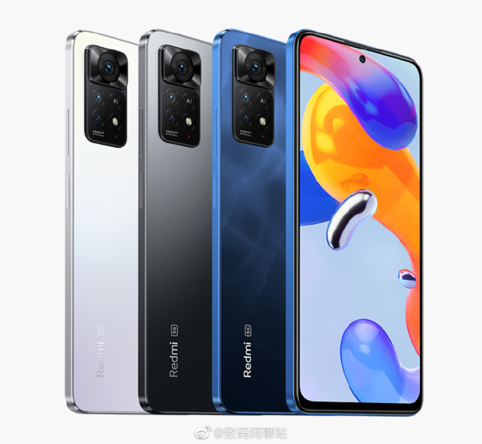 Redmi骁龙695新机发布：108MP主摄+67W闪充 只要1699 ​​​​