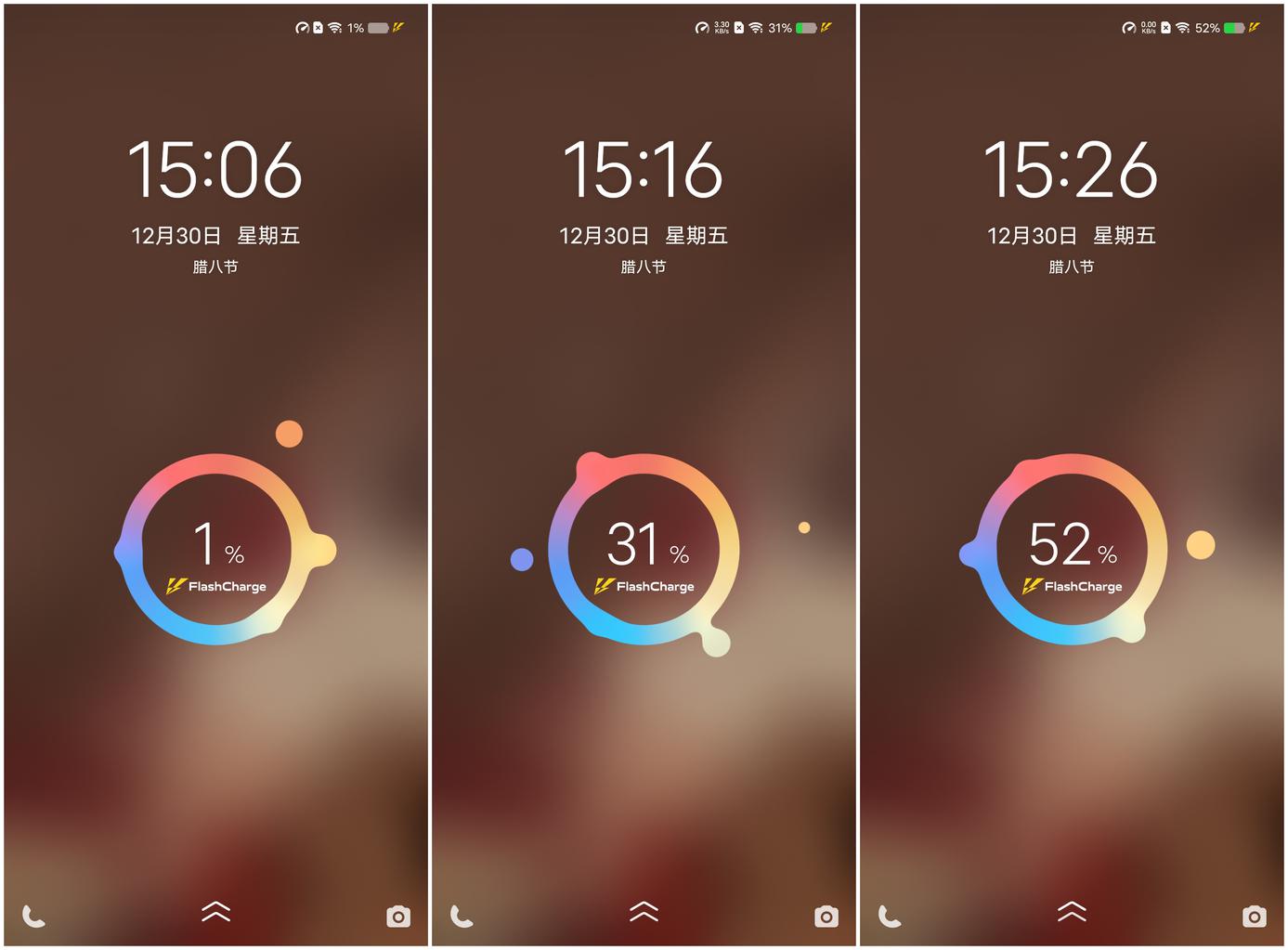 vivo S16系列评测：一面古典 一面科技