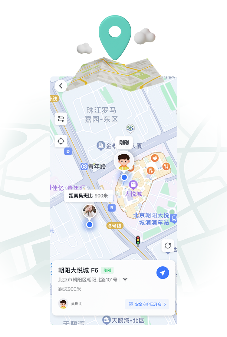百度青禾手机官宣：这次主打学生市场