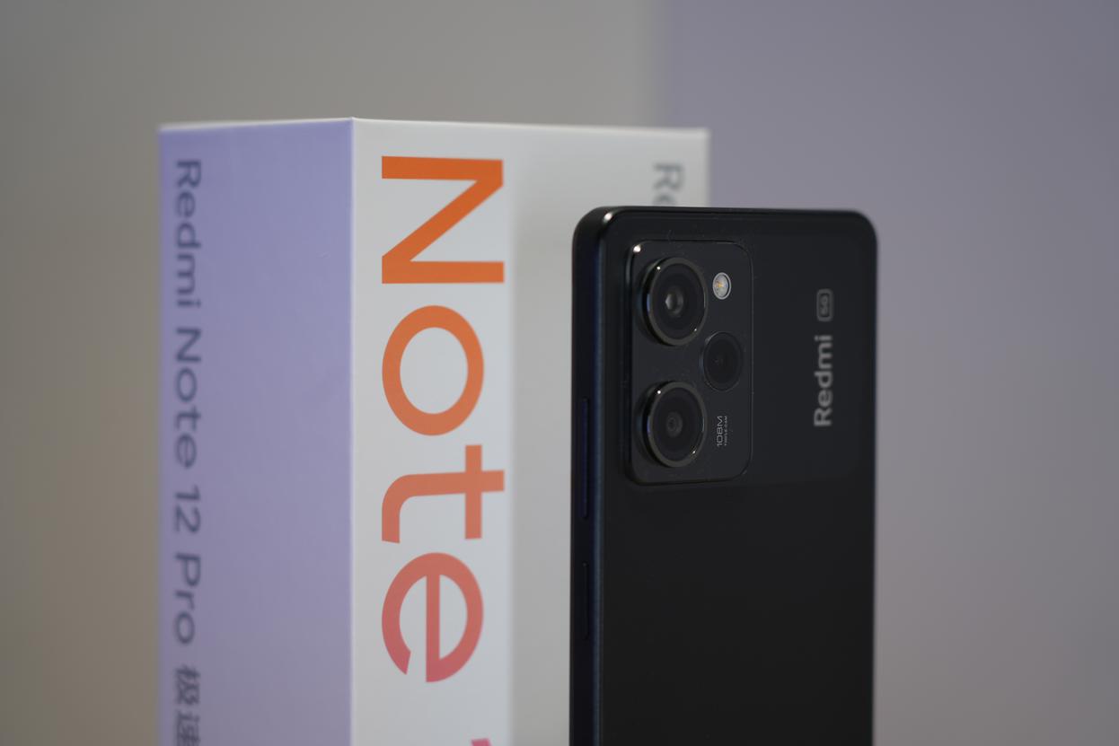 传世经典骁龙778G+一亿像素HM2 Redmi Note 12 Pro极速版图赏