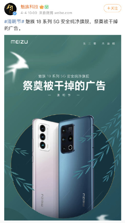 坚果和LG纷纷告别 手机市场已经容不下新人了
