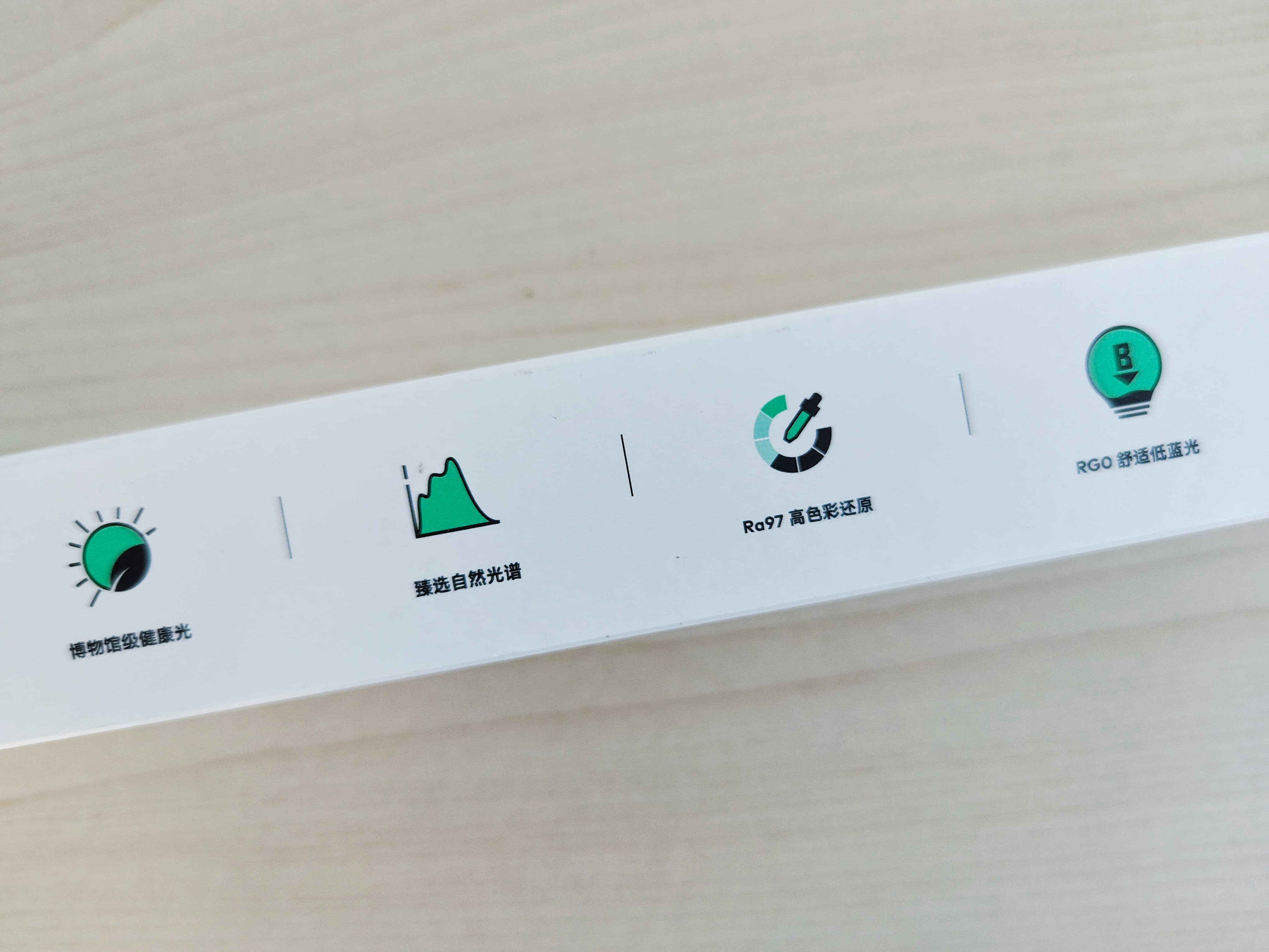 魅族Lipro智能家居 是新的赛道还是黄章装修玩出的花样？