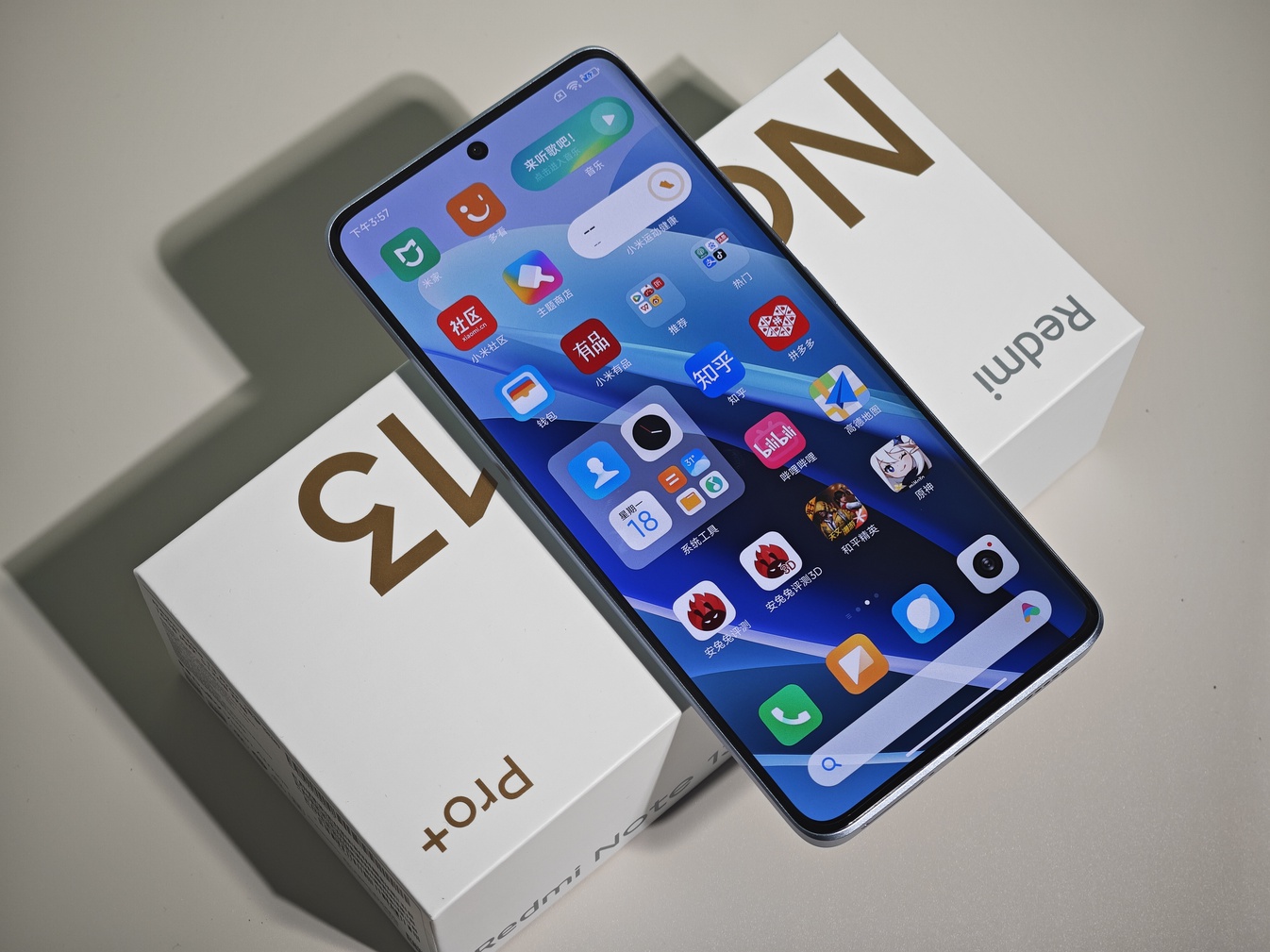 Note13 Pro+评测：旗舰的体验 中端的价格