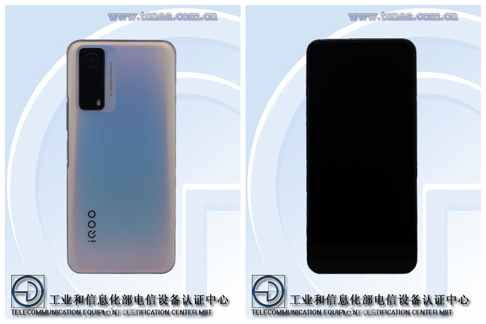 天玑900加持 iQOO Z5x入网：外形长这样