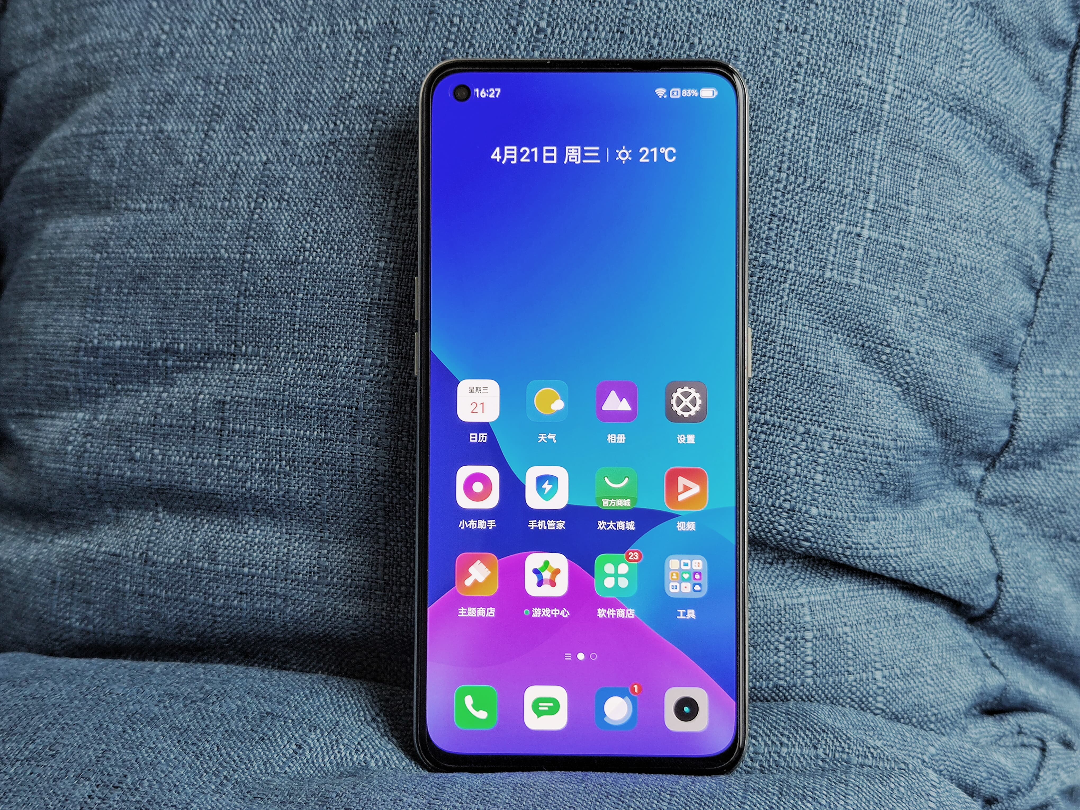 realme Q3 Pro评测：天玑1100卖到1599  还要啥自行车？