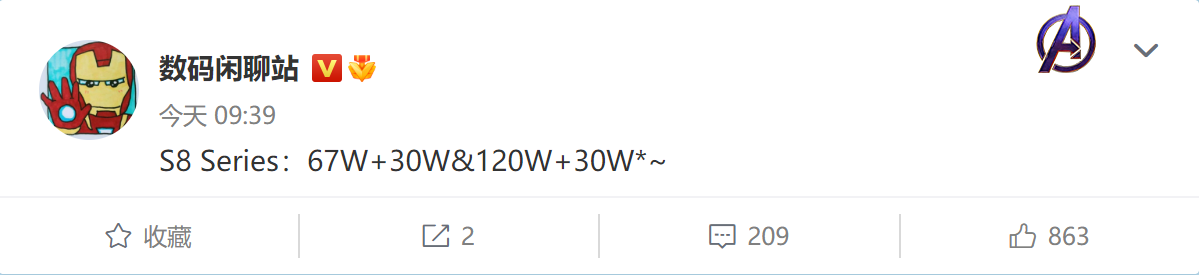 Redmi用户狂喜 无线充电和屏下指纹都来了
