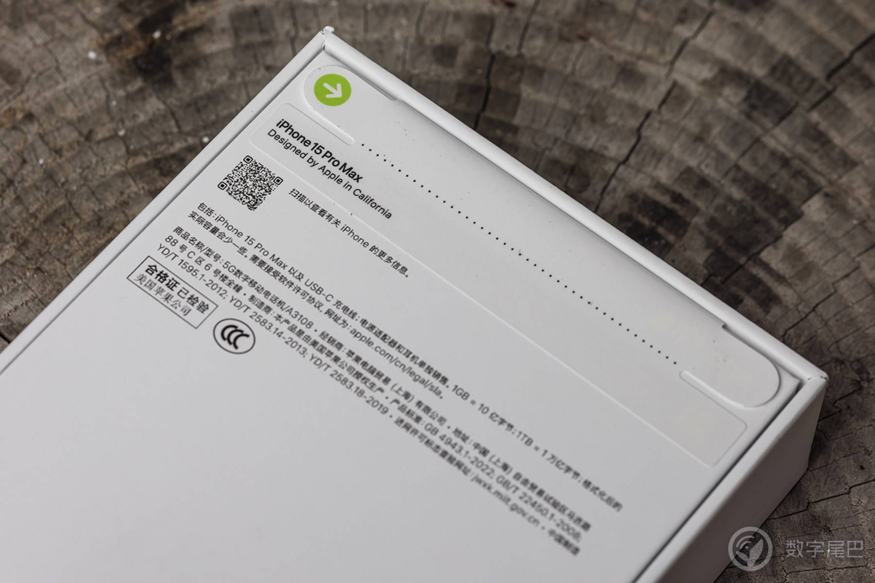 iPhone 15 Pro Max——全新影像体验