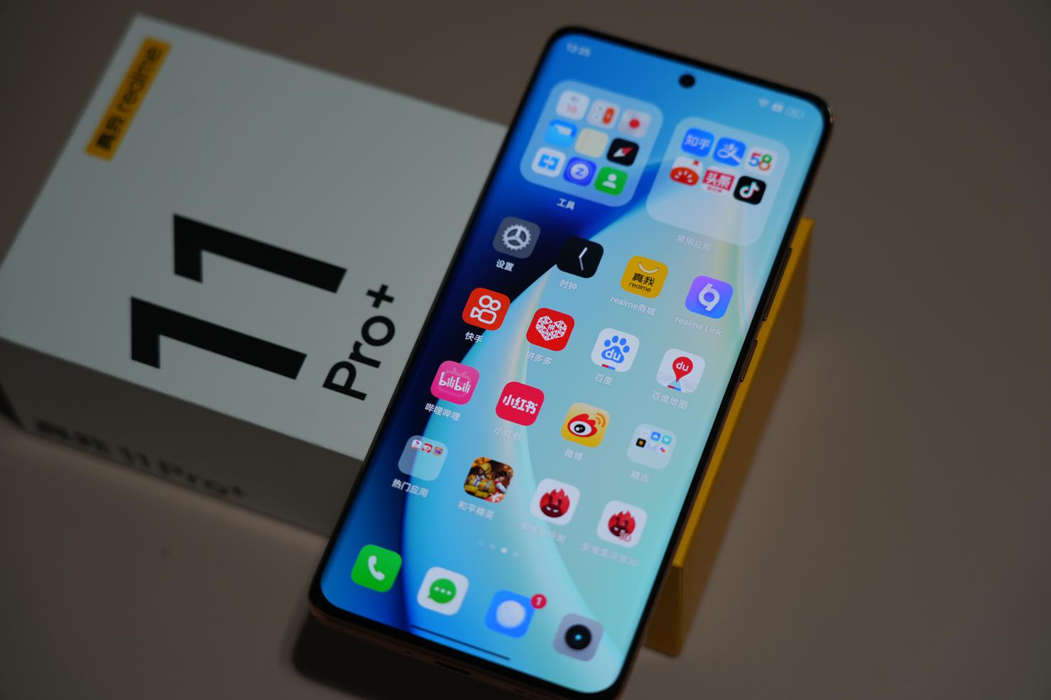 真我11 Pro+评测：2亿像素带动拍照新需求