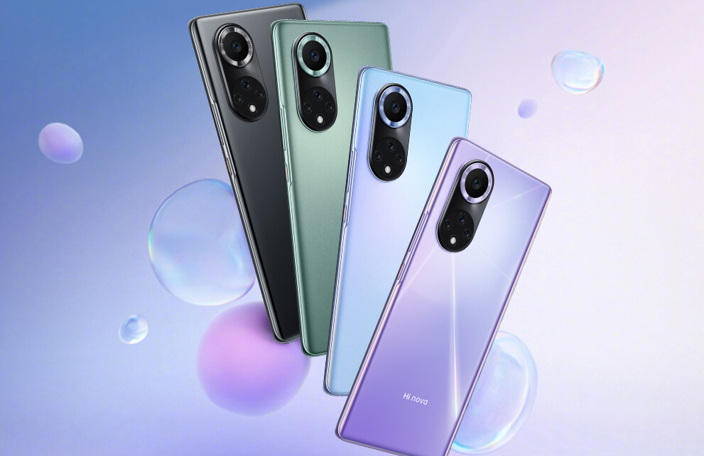 Hi nova 9系列发布：2999元起 复刻华为4G新机