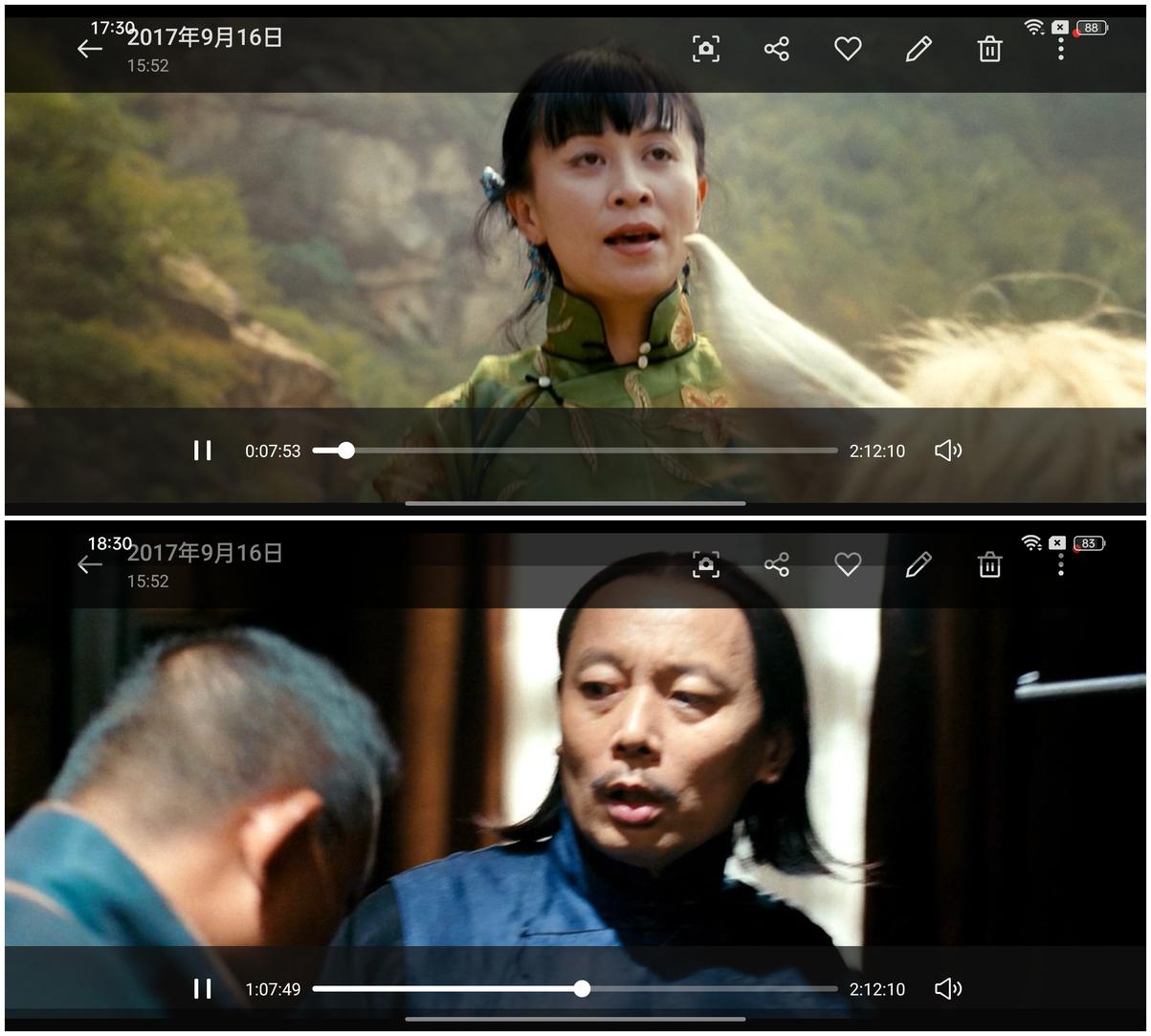 真我11 Pro+评测：2亿像素带动拍照新需求