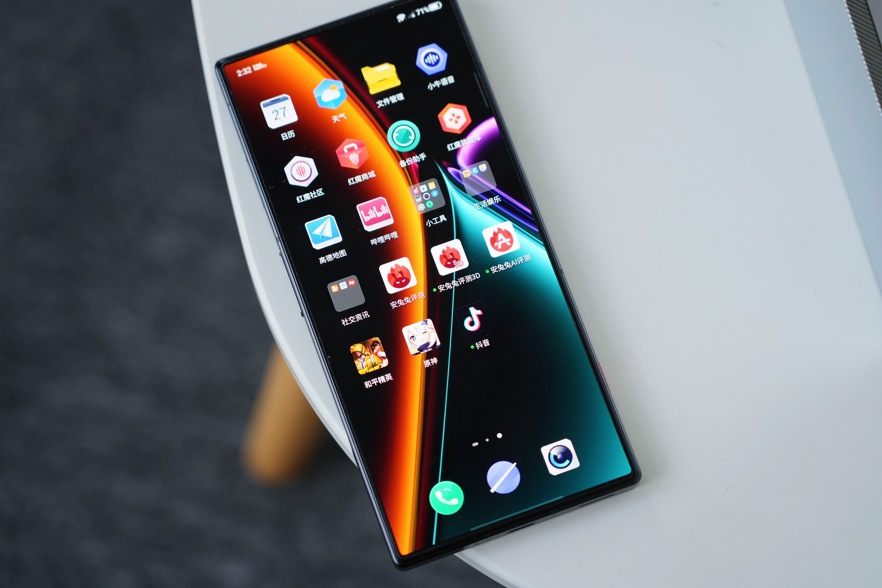 红魔8 Pro+评测：骁龙8Gen2时代的锋芒异类