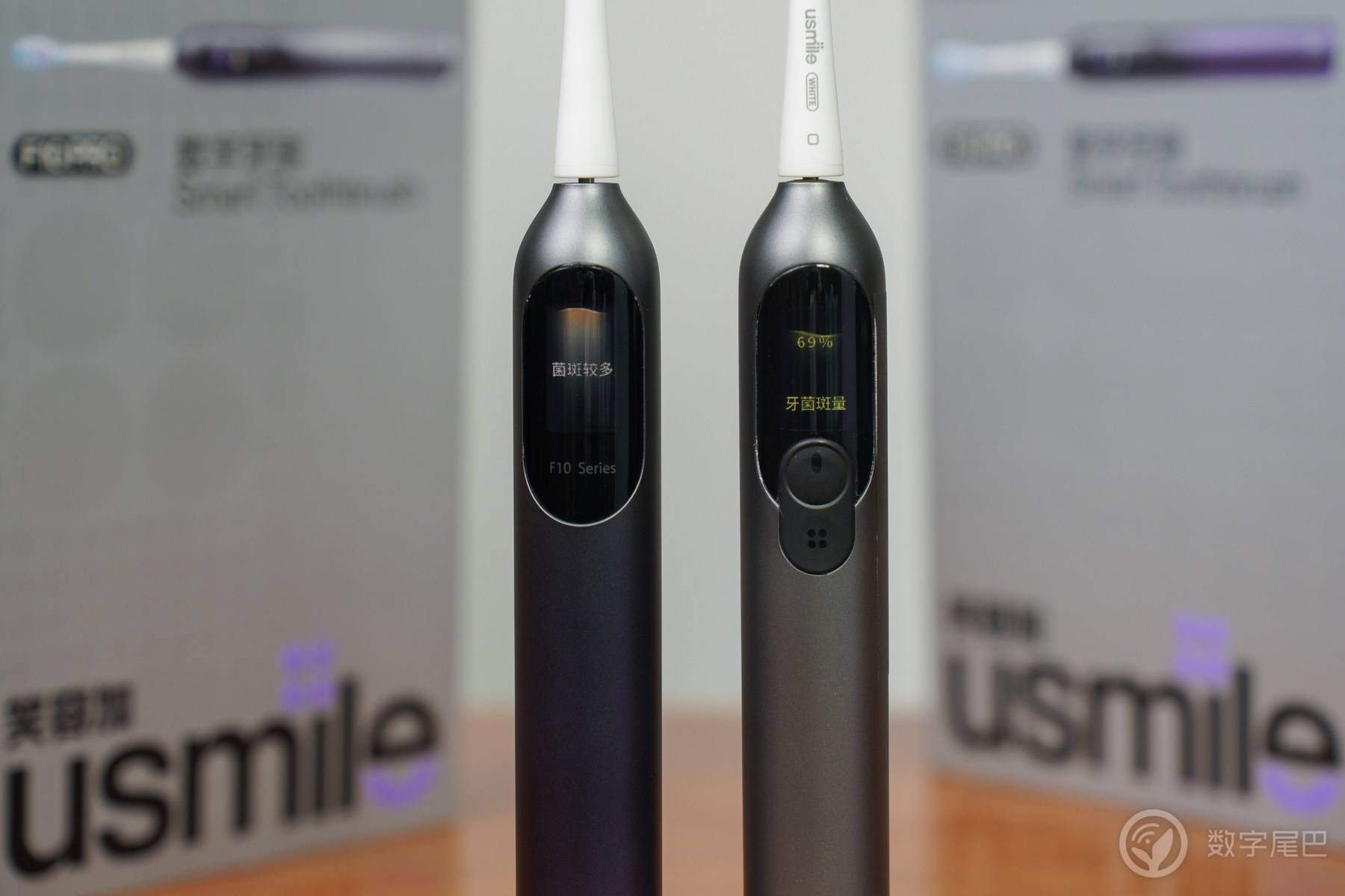 以「双面屏」开启数字牙刷时代：usmile 笑容加数字牙刷 F10 PRO 体验