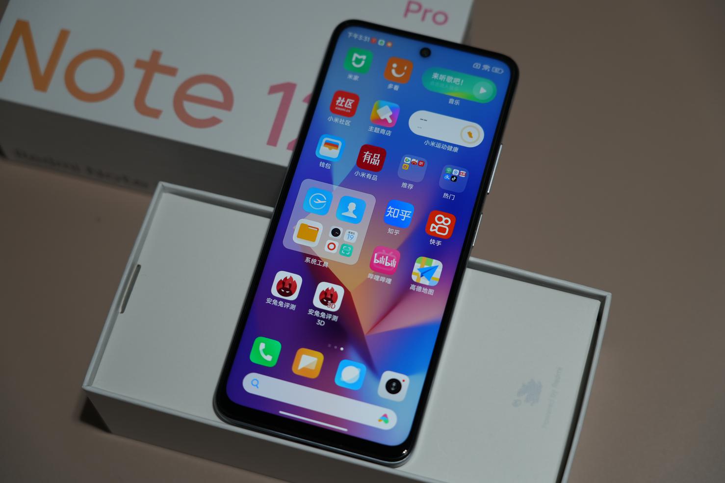 Redmi Note12T Pro开箱简评：送给LCD爱好者的礼物
