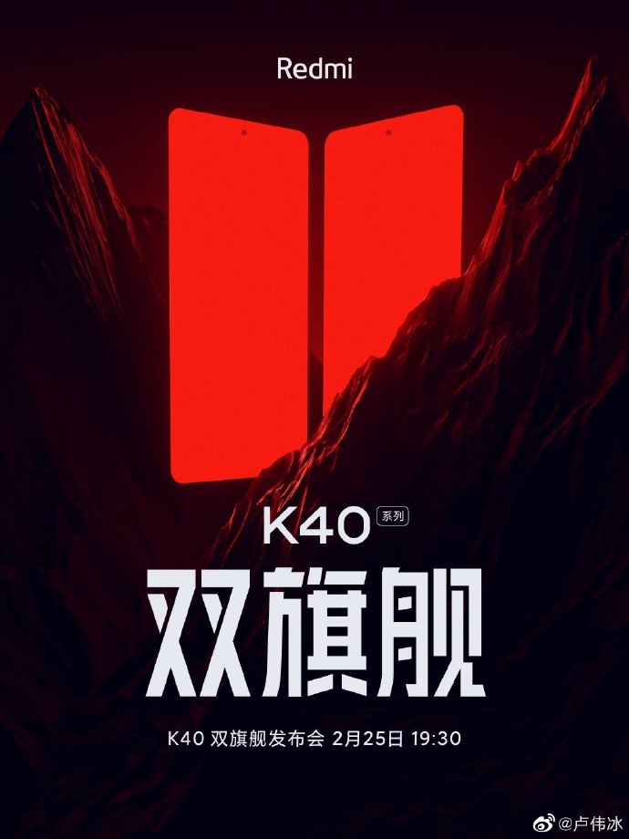 连续2年 小米电视中国第一！