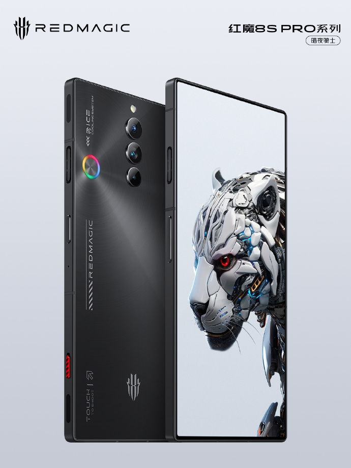 红魔8S Pro外观公布：无挖孔窄边框全面屏震撼再临