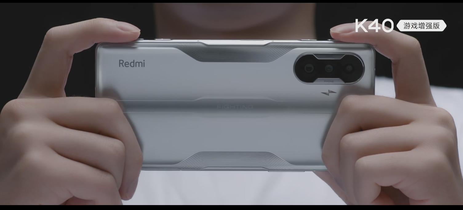 Redmi K40游戏版真机上手：外形一览无余