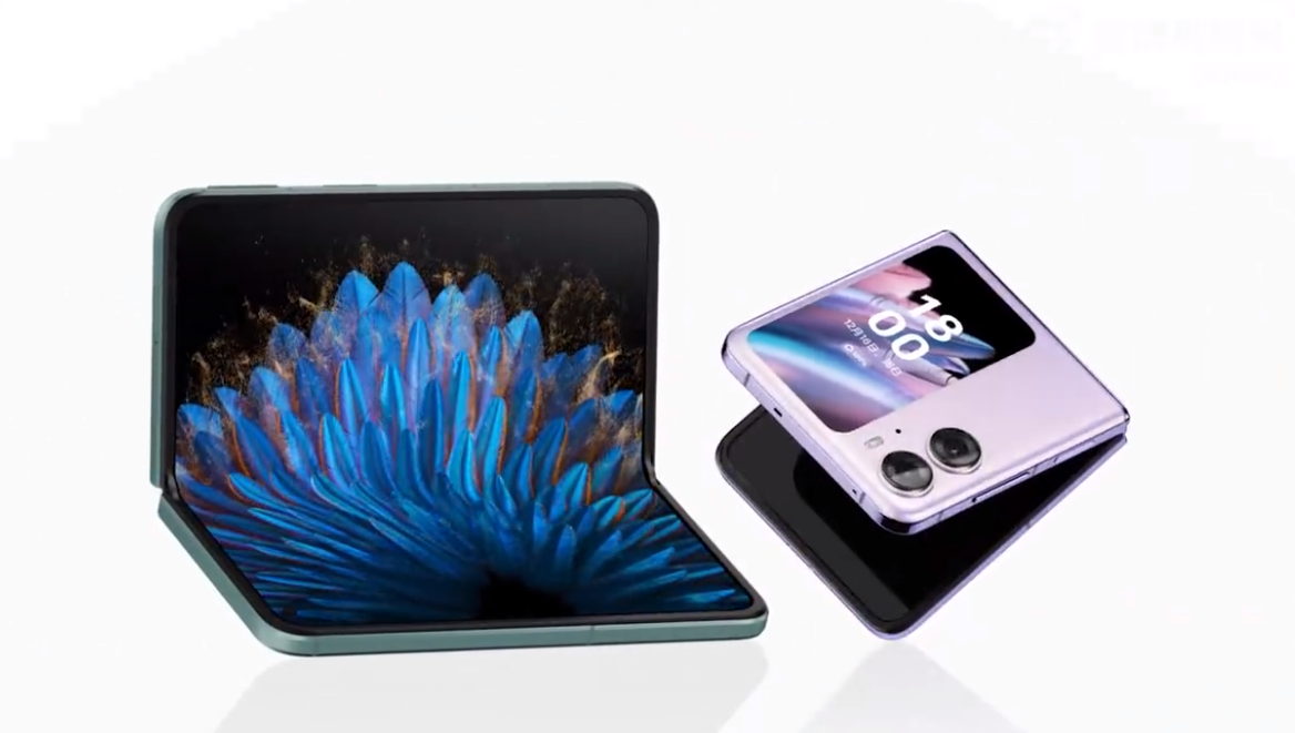 OPPO Find N2系列发布会直播
