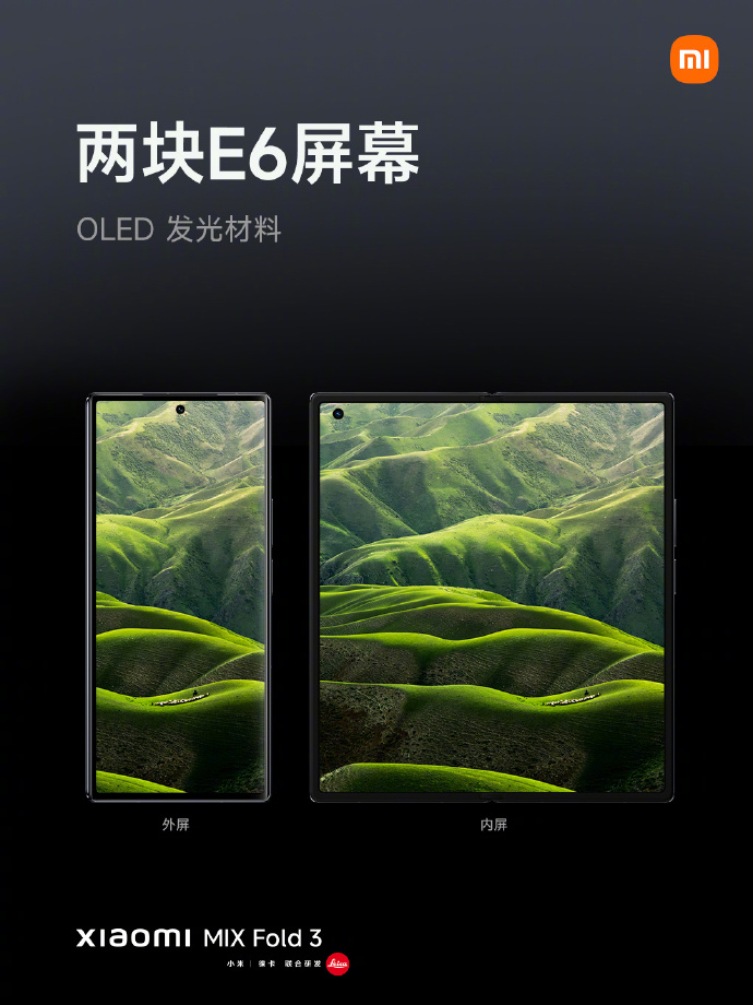 MIX Fold3正式发布：双三星E6屏幕+骁龙8Gen2领先版处理器 8999起售