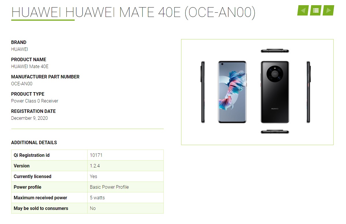 华为Mate40E曝光：相机镜头更换、核心元件缺货