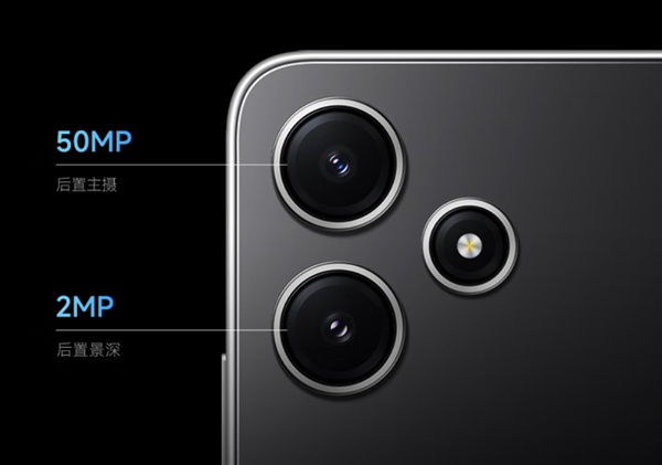 Redmi 12 5G，骁龙4Gen2 999元起售