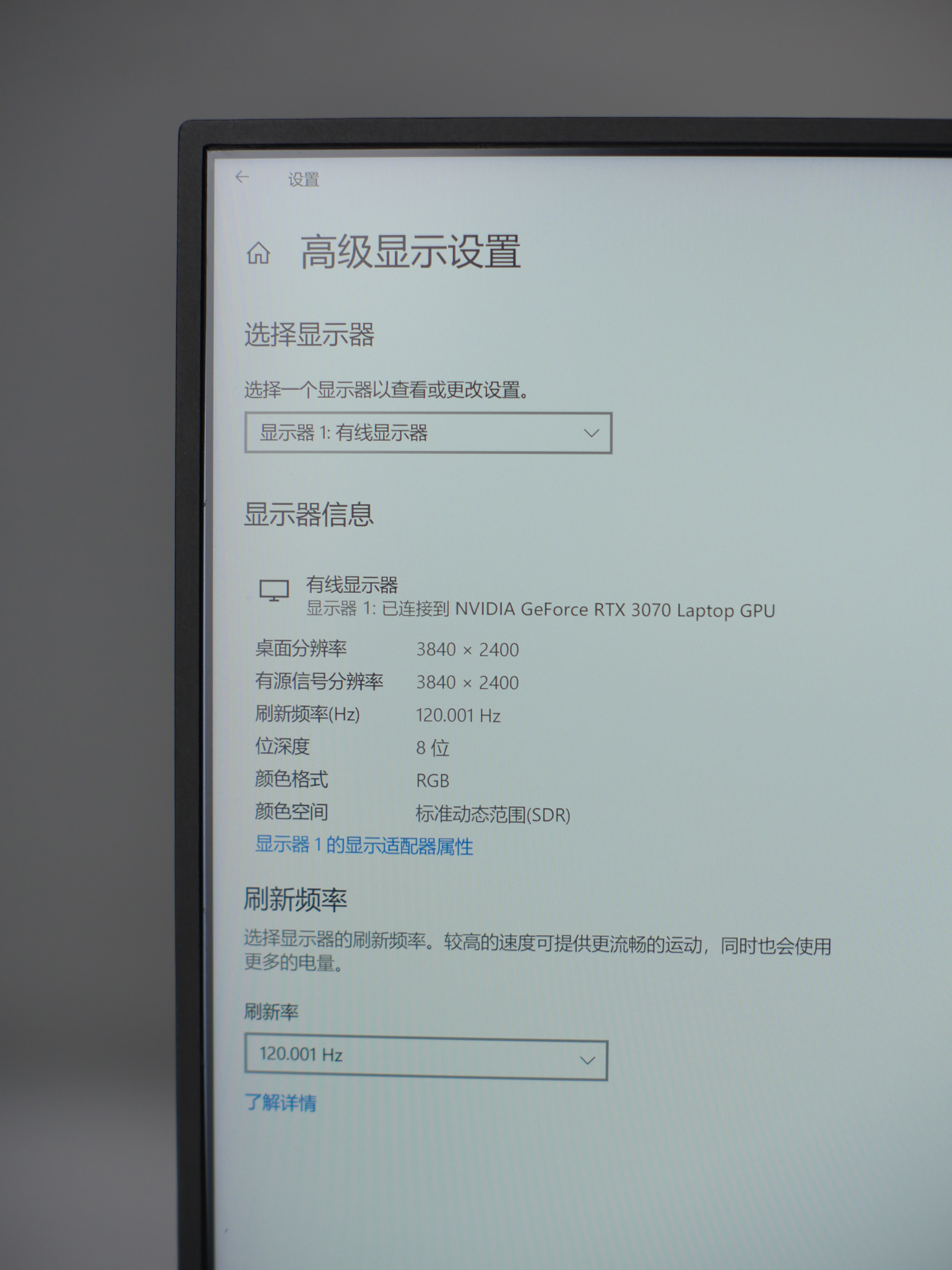 深陷 CNC 巨坑之又“捏”了两块 4K 120Hz 一线通便携屏